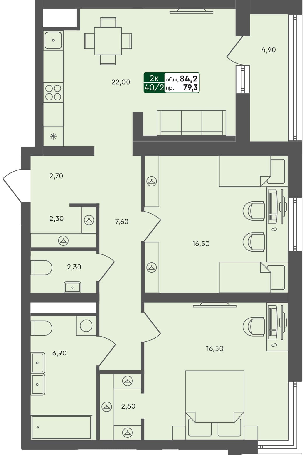 2-комн. квартира, 84.2 м², 5 из 6 этаж квартира