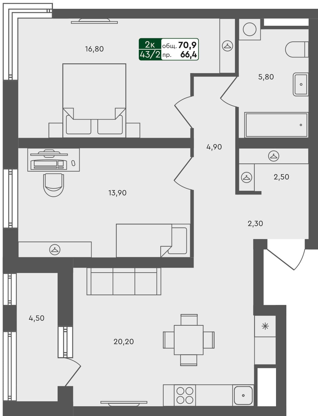 2-комн. квартира, 70.9 м², 5 из 6 этаж квартира