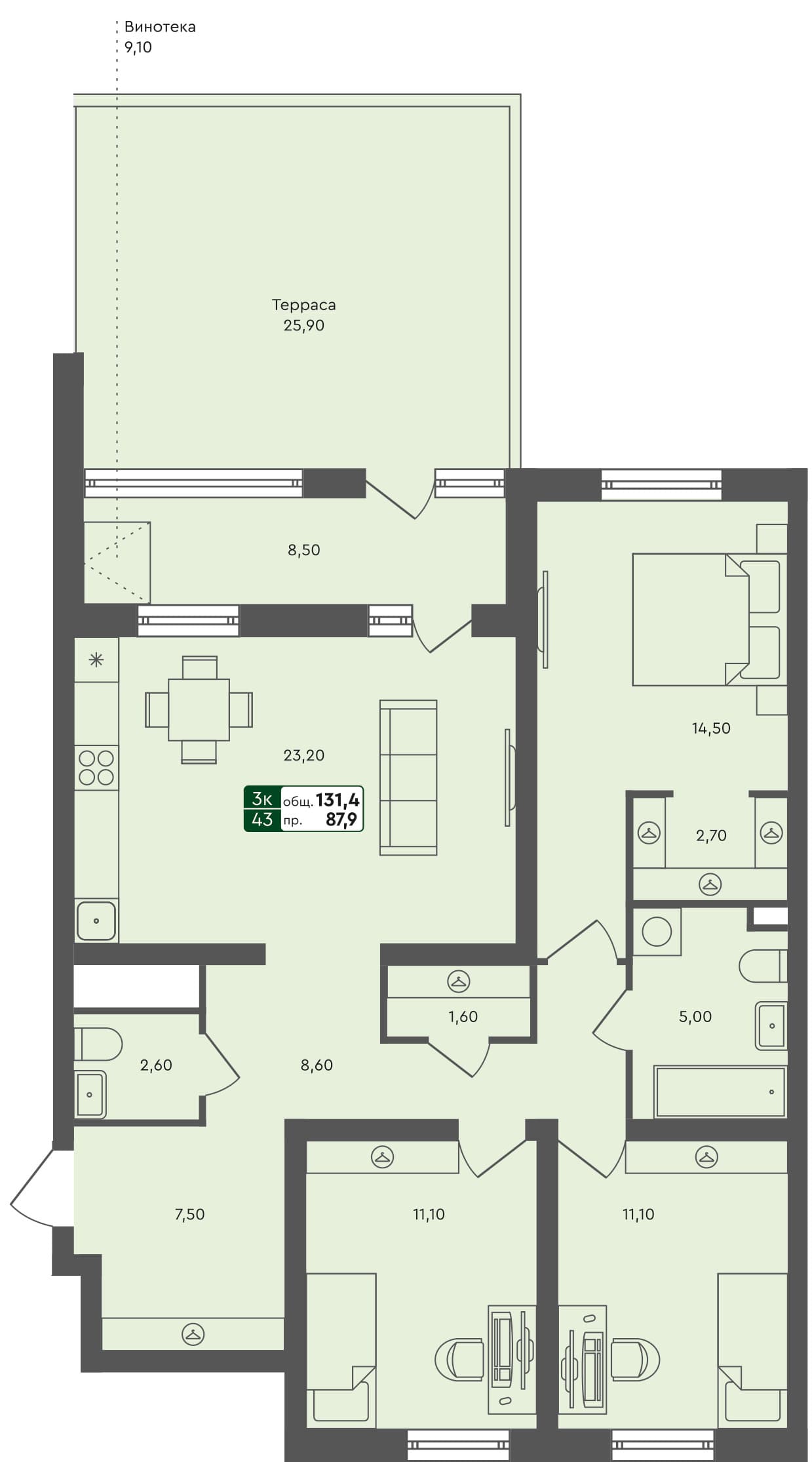 3-комн. квартира, 131.4 м², 1 из 3 этаж Планировка