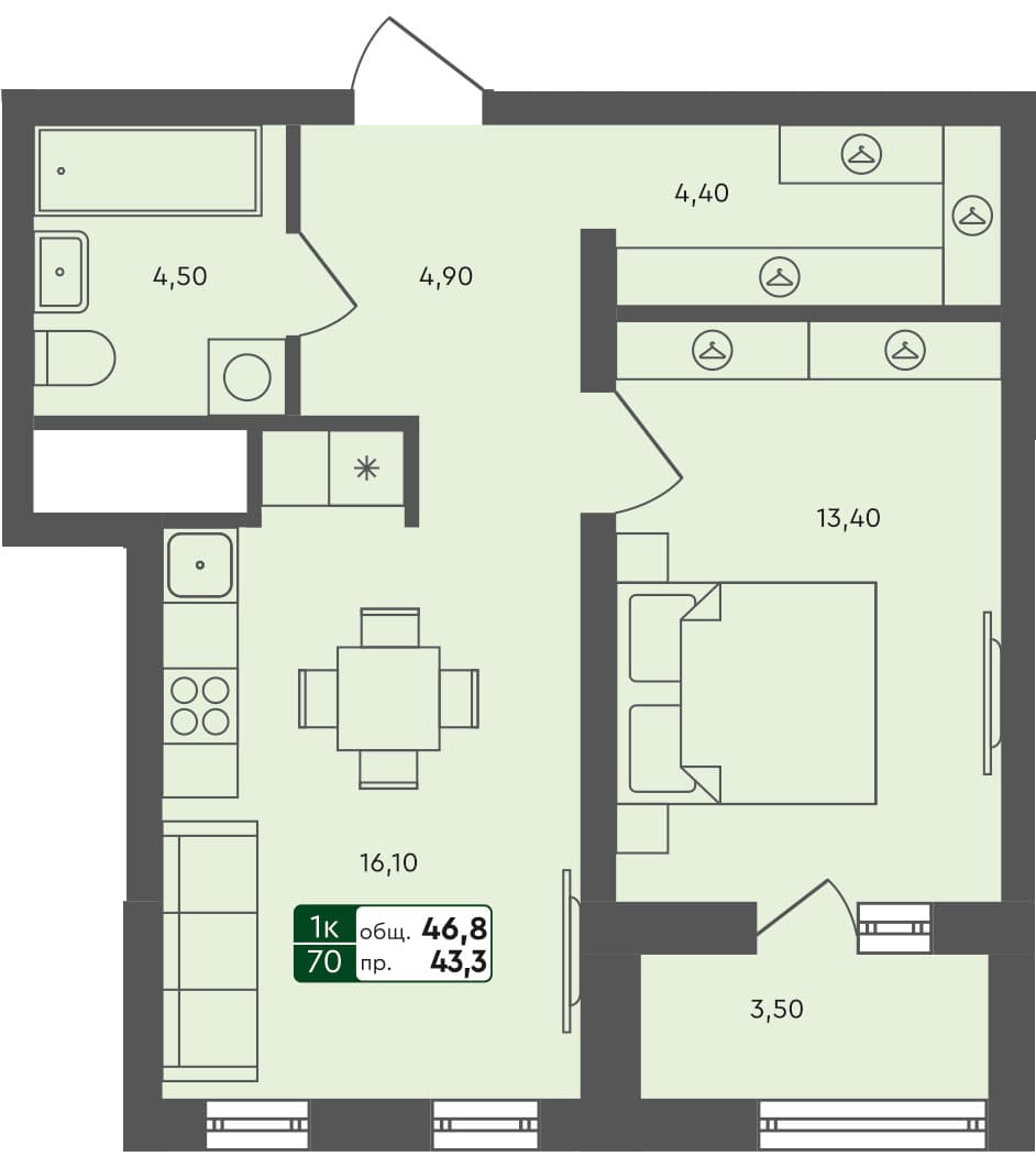 1-комн. квартира, 46.8 м², 5 из 7 этаж квартира