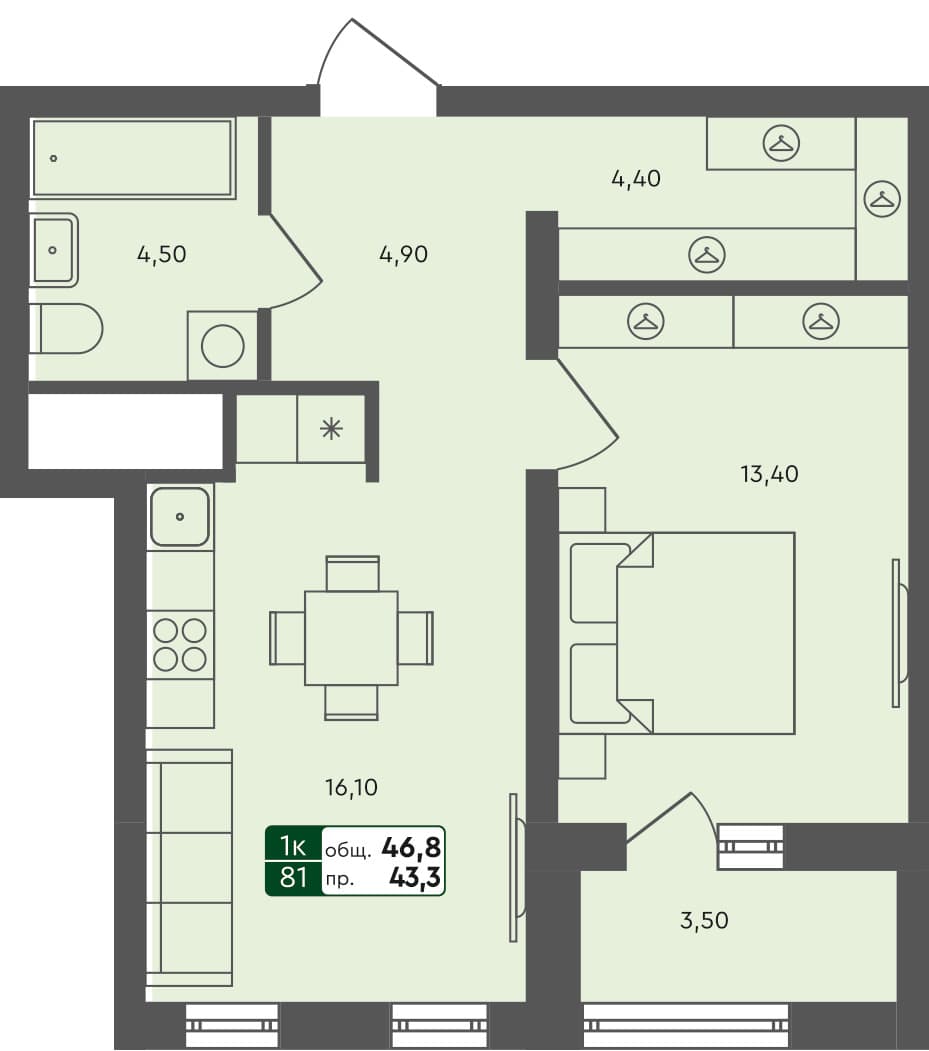 1-комн. квартира, 46.8 м², 3 из 7 этаж квартира