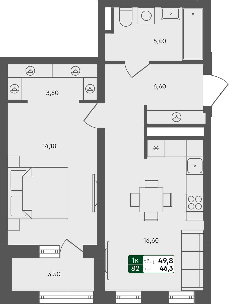 1-комн. квартира, 49.8 м², 4 из 7 этаж квартира
