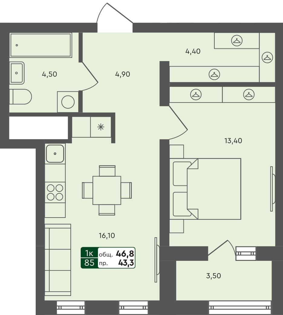 1-комн. квартира, 46.8 м², 4 из 7 этаж квартира