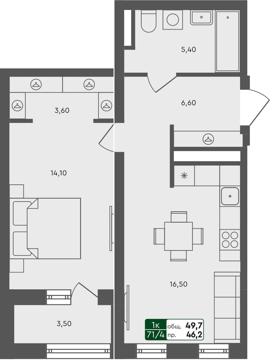 1-комн. квартира, 49.7 м², 5 из 7 этаж квартира