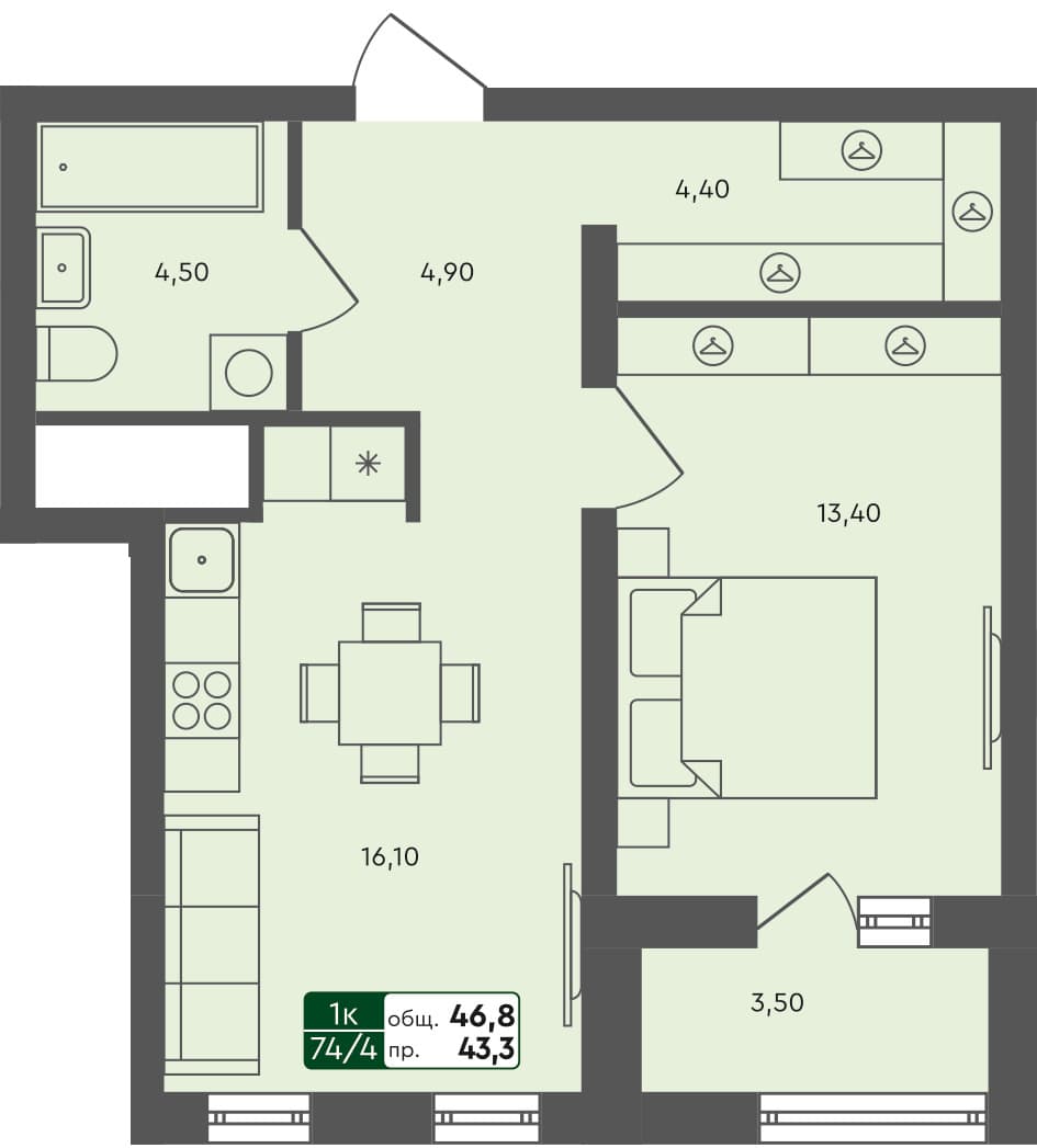 1-комн. квартира, 46.8 м², 5 из 7 этаж квартира