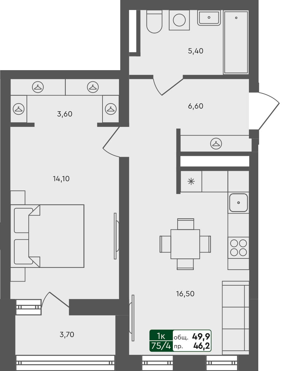 1-комн. квартира, 49.9 м², 6 из 7 этаж квартира