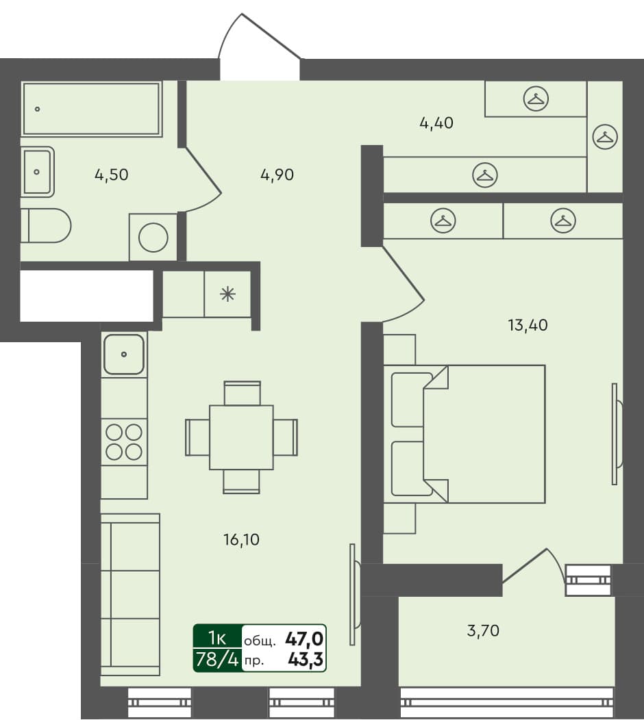 1-комн. квартира, 47 м², 6 из 7 этаж квартира
