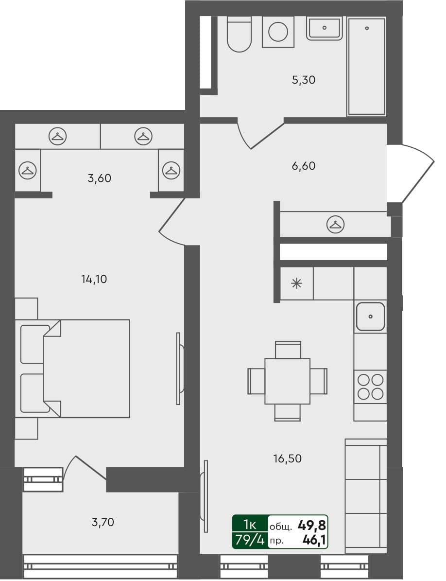 1-комн. квартира, 49.8 м², 7 из 7 этаж квартира
