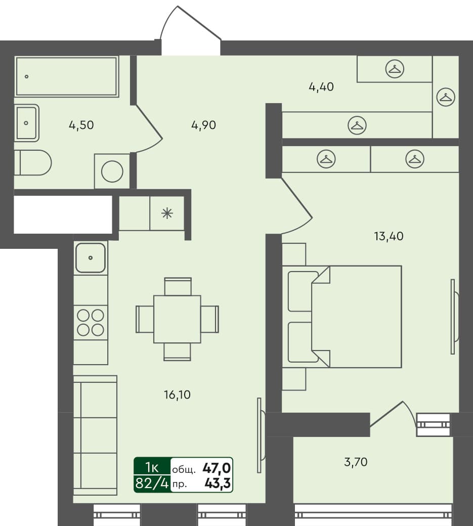 1-комн. квартира, 47 м², 7 из 7 этаж квартира