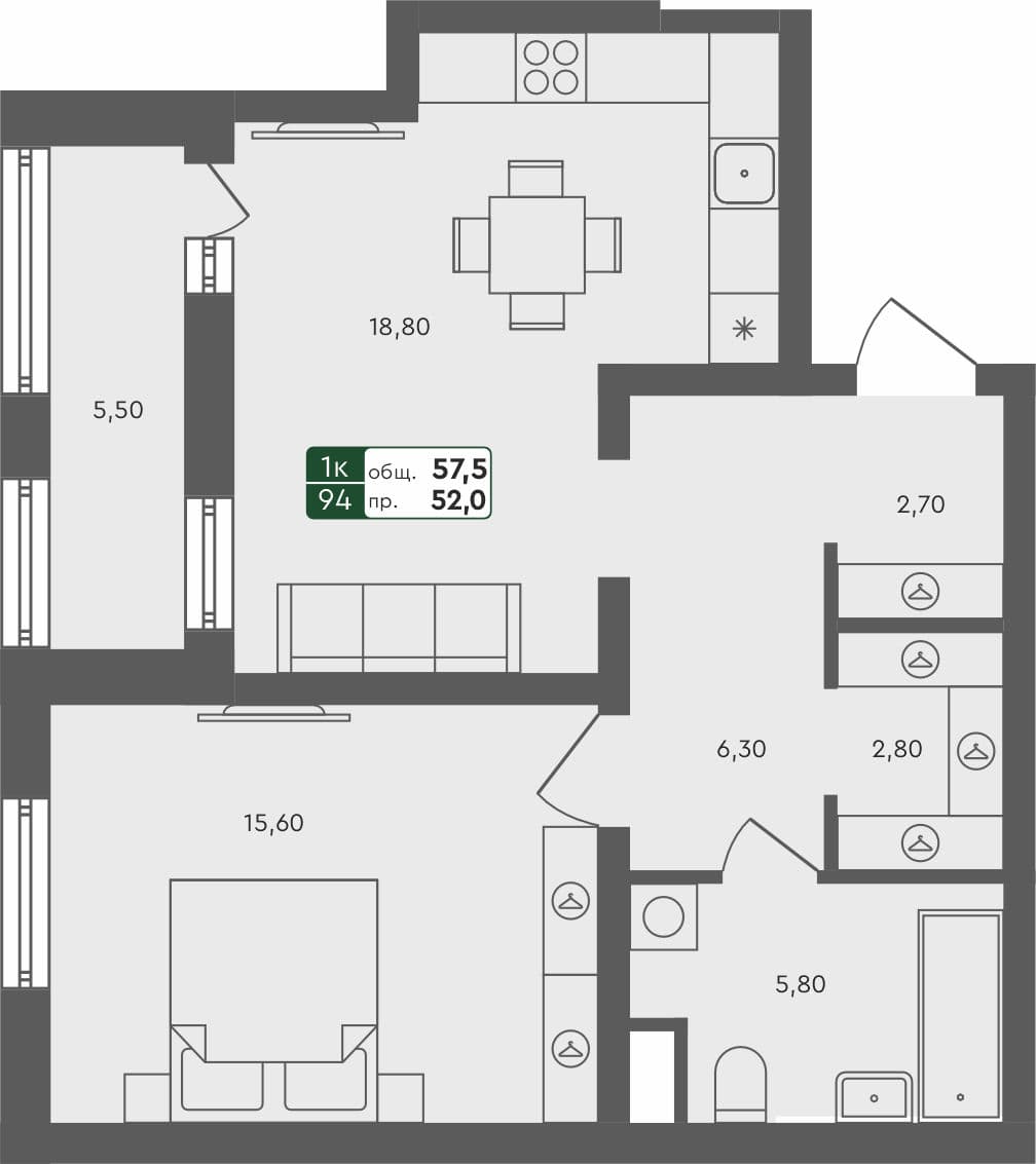 1-комн. квартира, 57.5 м², 2 из 7 этаж квартира