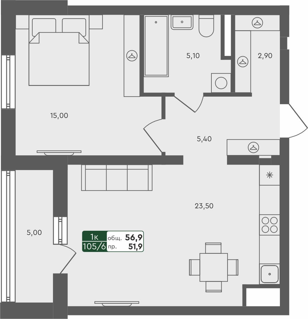 1-комн. квартира, 56.9 м², 5 из 7 этаж квартира