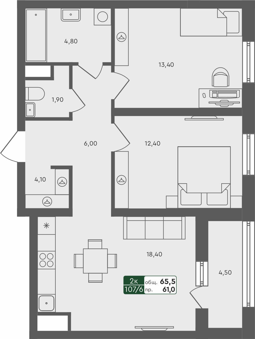 2-комн. квартира, 65.5 м², 5 из 7 этаж квартира