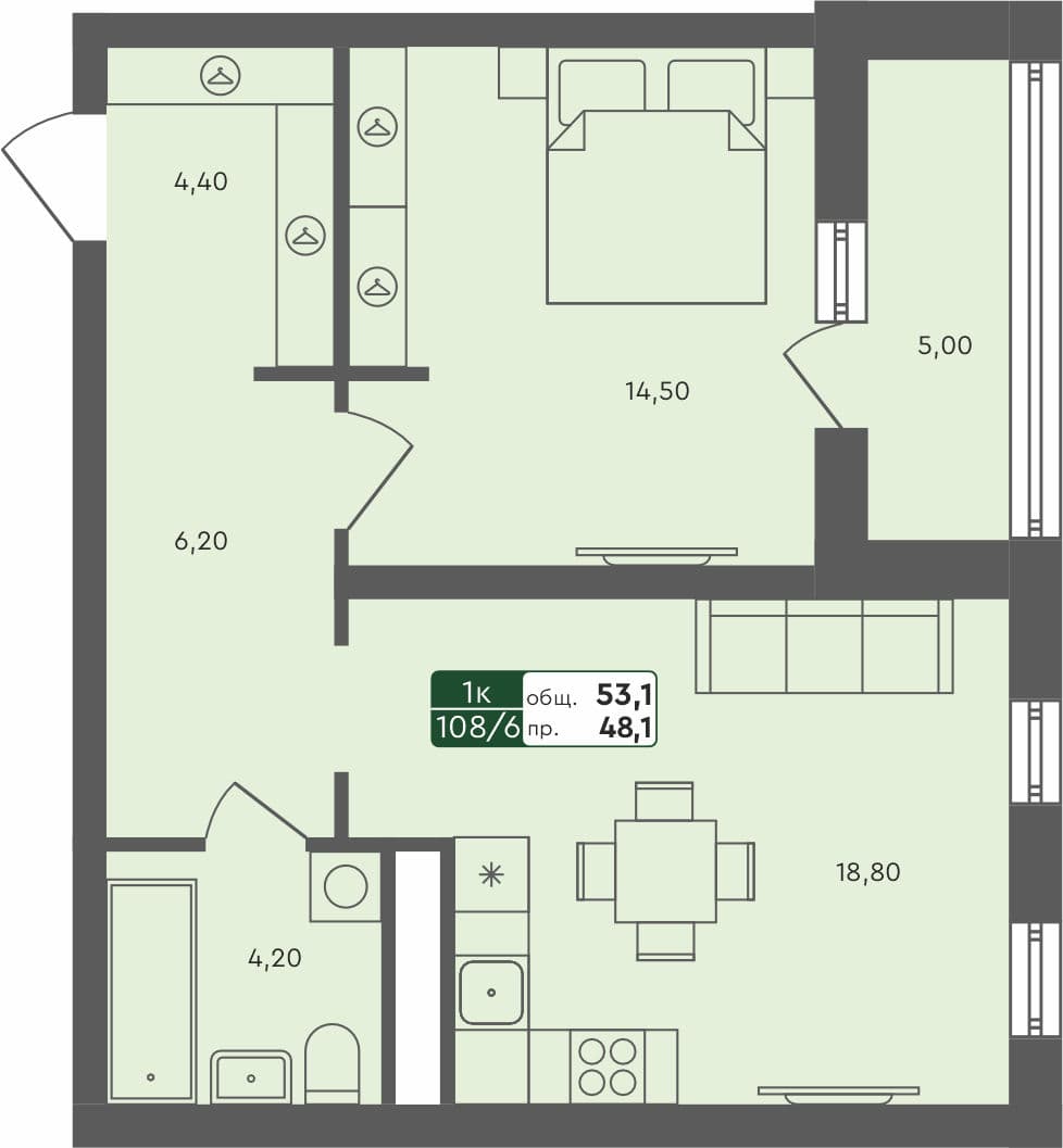 1-комн. квартира, 53.1 м², 5 из 7 этаж квартира