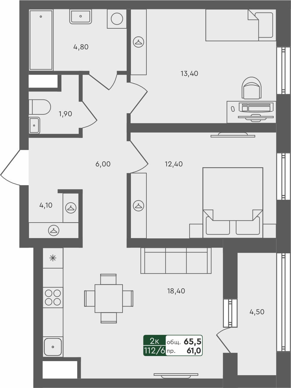 2-комн. квартира, 65.5 м², 6 из 7 этаж квартира