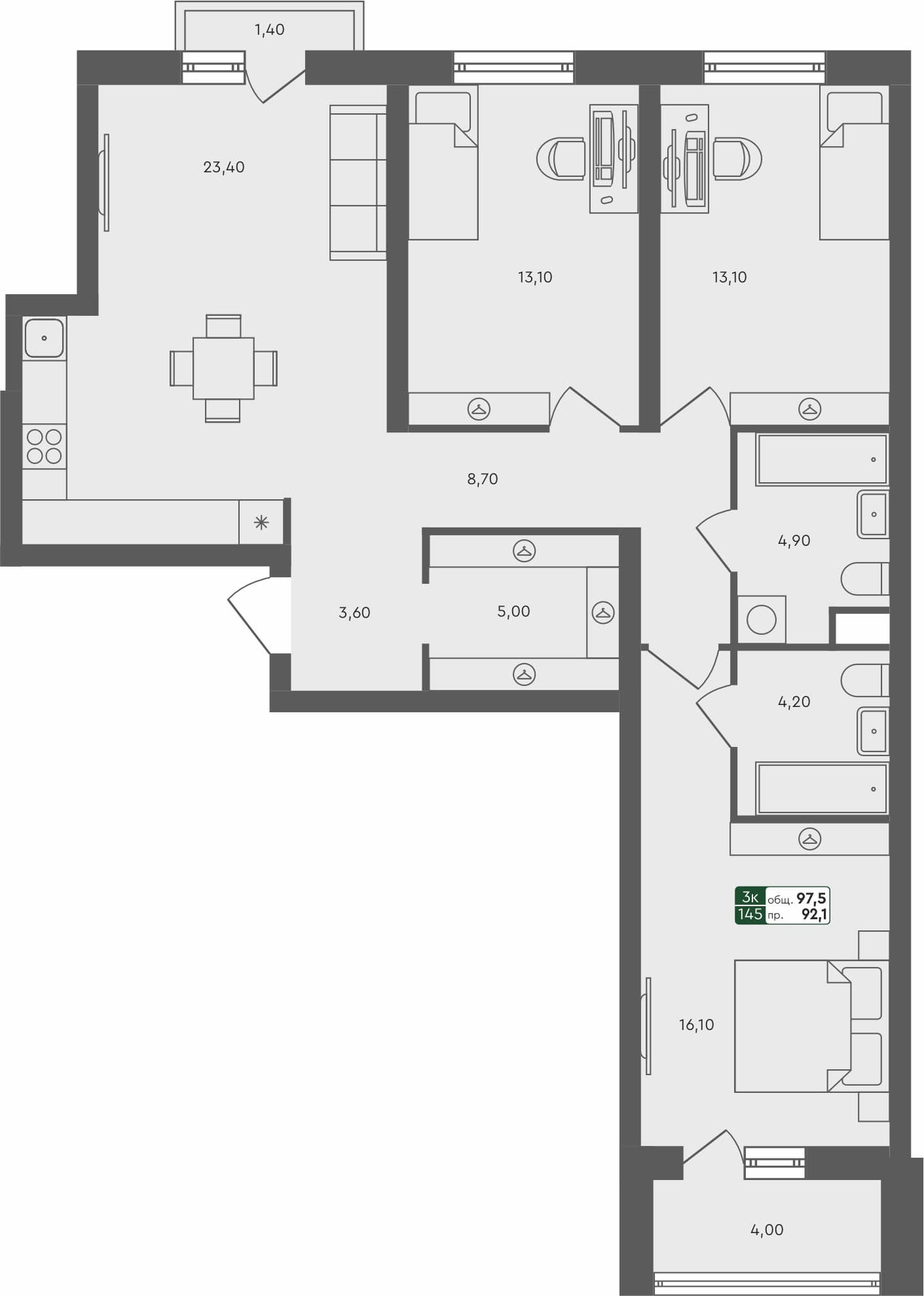 3-комн. квартира, 97.5 м², 2 из 5 этаж квартира