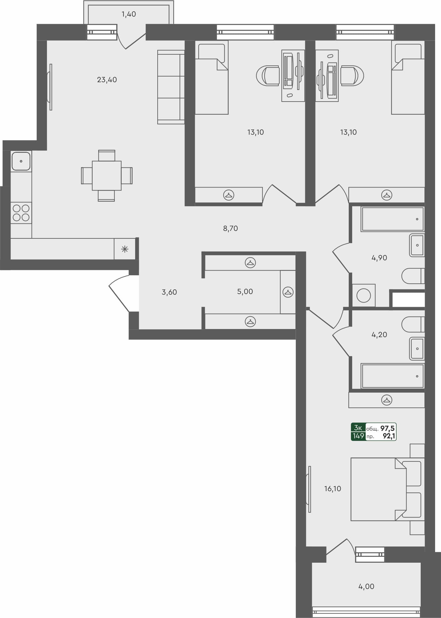 3-комн. квартира, 97.5 м², 3 из 5 этаж квартира